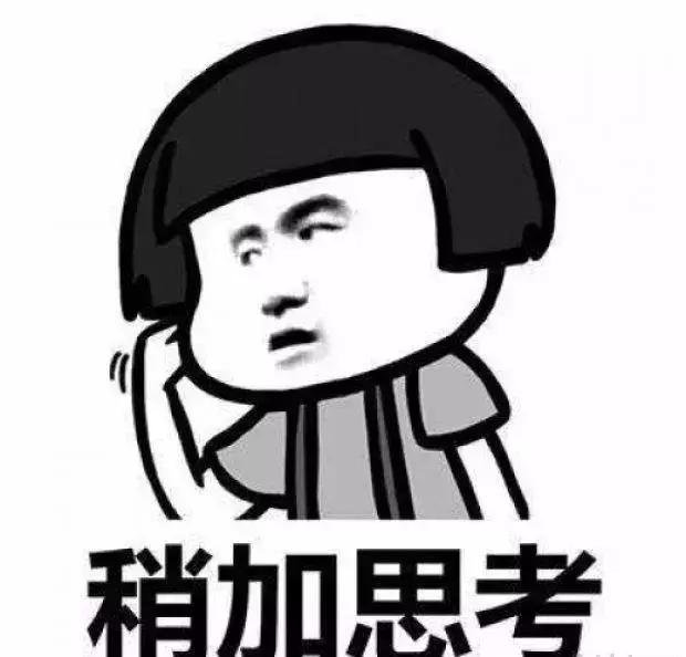 拼多多客服平台，客服平台拼多多？