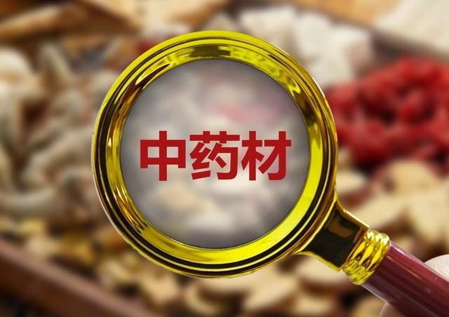 拼多多买药是正品吗，拼多多药品真假？